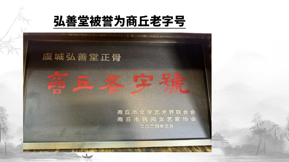 通元奇巧柔衡术