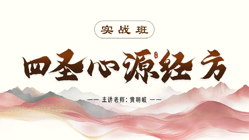 你真的了解头痛吗？也许身体在用疼痛和你对话