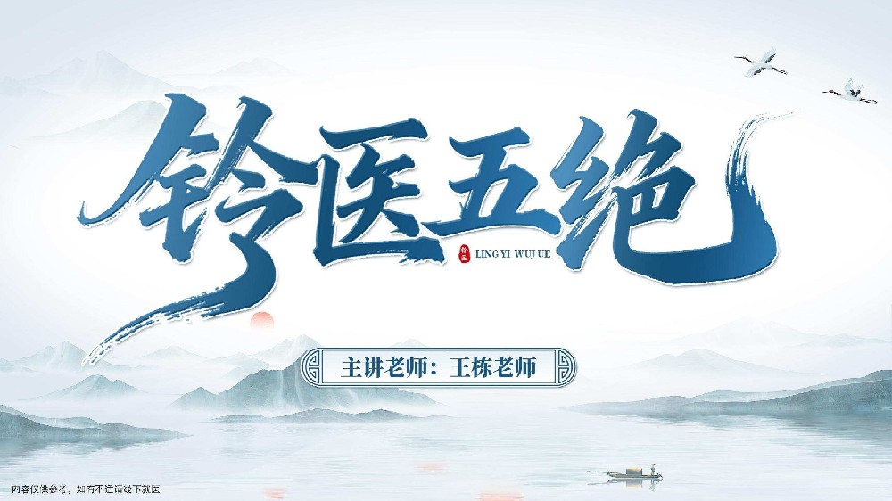 脑袋常疼，总找不到原因？试试老祖宗传下来的“外治法”，可能比吃药更管用